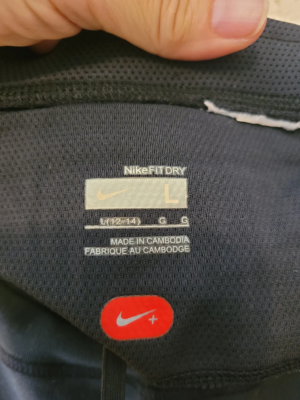 Nike nikefit dri